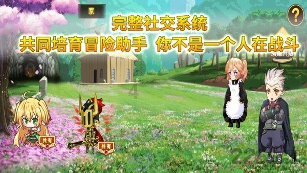 时代面前没有孤岛