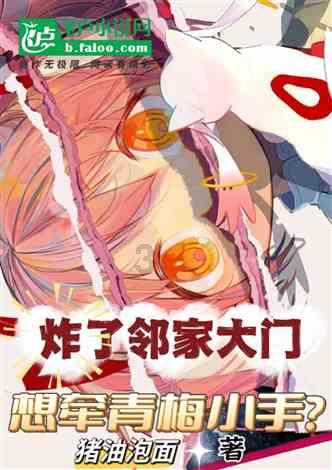 光环战争2