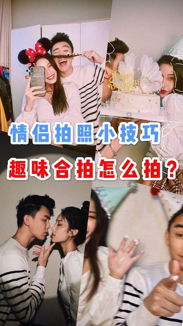 PK超冰火人冒险3