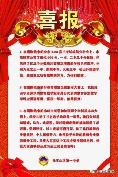他是原上海市委书记，55年错失中将衔，5个子女却都是普通工人
