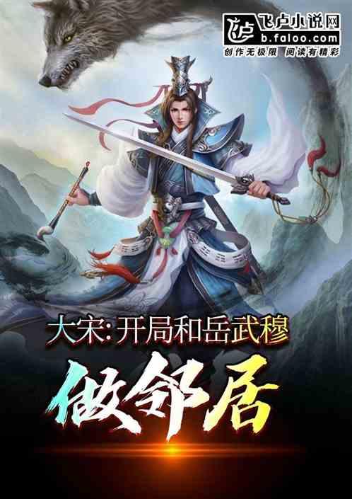 奢华豪宅找不同