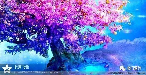 仙剑奇侠传6
